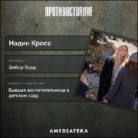 ly4XAvwDYFk (1080x1080, 452 kБ...)